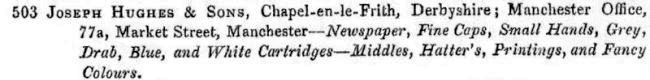 [White Hall Paper Mill]